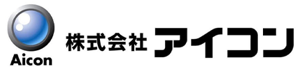 株式会社アイコン