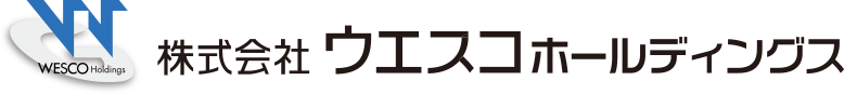 株式会社ウエスコホールディングス